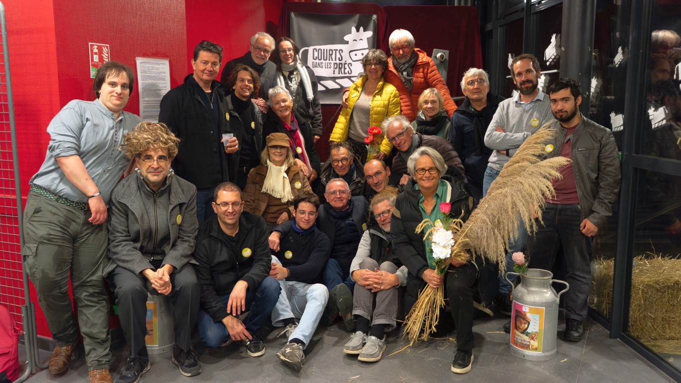 Merci toute l&rsquo;équipe